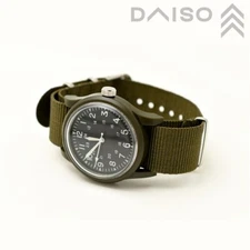 Daiso MILI-WATCH Military Style Watch Green One-Piece Strap Seiko Movemrent
