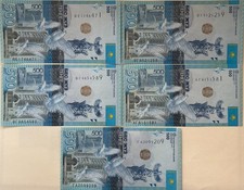 KAZAKHSNAN,2017,5*500 tenge,UNC, with mirrored numbers, price for 5 pieces