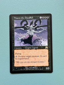 Visara the Dreadful | eBay