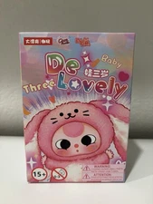 New, Sealed Baby Three De-Lovely Plush blind Box- Baby Three de Lovely
