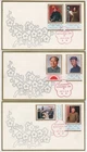 1977 CHINA 1ST ANNIVERSARY DEATH OF MAO TSE TUNG SET FIRST DAY COVERS  AS SHOWN