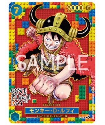 ONE PIECE DAY '25 Limited Elbaph Premium Card Collection BANDAI