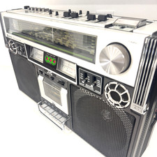 Rare Vintage JVC RC838JW II Boombox Getto Ghetto Blaster Tape Stereo Radio Works
