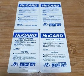 [Operation confirmed] PC Engine Hu Card 4 Title Set Nectaris and others Hudson