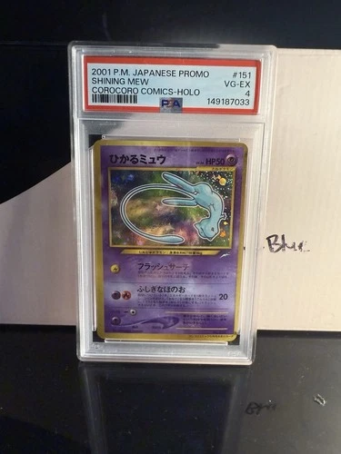2001 Pokemon Japanese Promo Shining Mew Corocoro Comics Holo #151 PSA 4 Pokémon