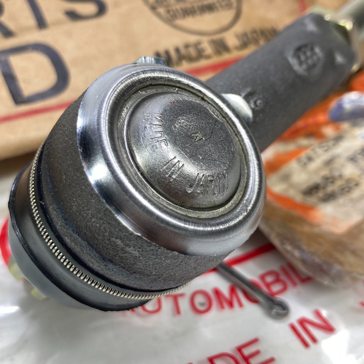 Genuine 555 48560-B9525 Center Link Front for Pickup Datsun 620