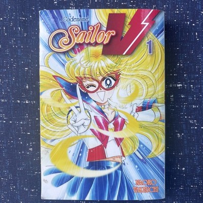 Codename Sailor Moon V Volume 1 Paperback Book Takeuchi Naoko Kodansha Comics