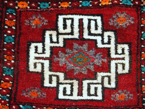 Handmade vintage Turkish Anatolian bag 1.1' x 1.1' ( 34cm x 34cm ) 1970 - 1C365 - Picture 8 of 10
