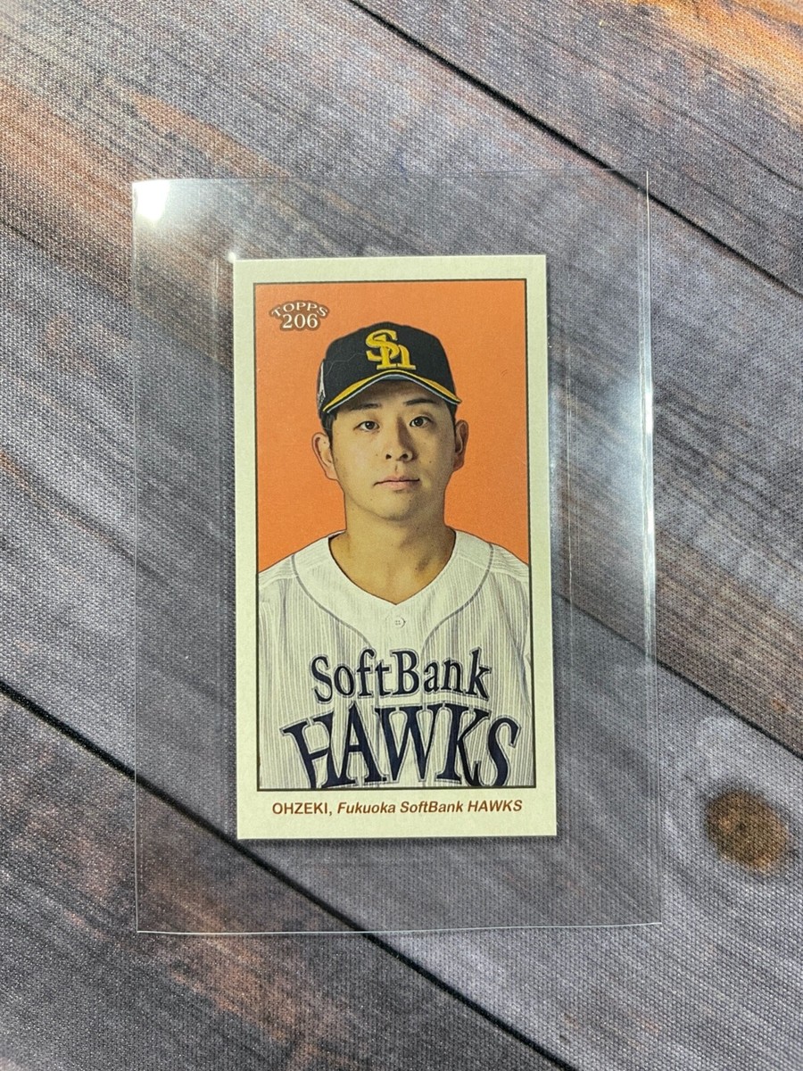 2023 Topps NPB 206 Tobacco Mini Tomohisa Ohzeki Fukuoka