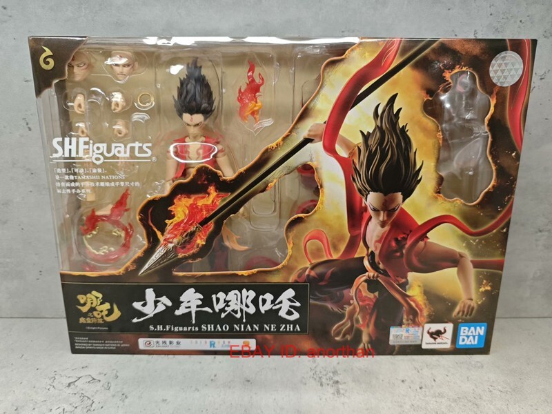 S.H.Figuarts Anime Movie SHAO NIAN NE ZHA Nezha Action Figure