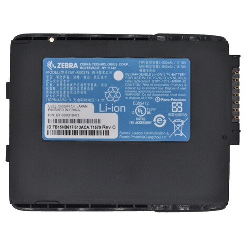 NEW Panasonic Original FZ-VZSUN110U Standard Battery for FZ-N1