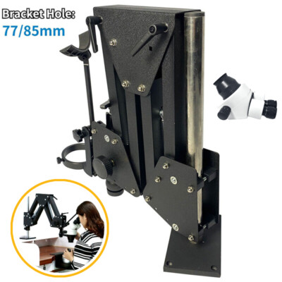 77/85mm Microscope Jewelry Mirror Inlaid Micro Multi-directional Micro-setting