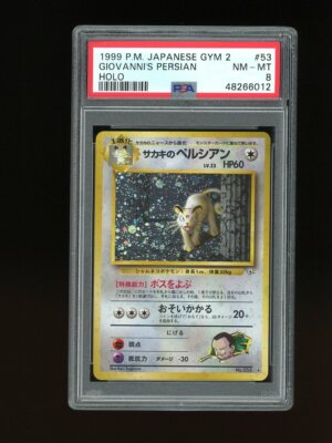 Pokemon PSA 8 NM-MINT 1999 Giovanni's Persian Japanese Gym