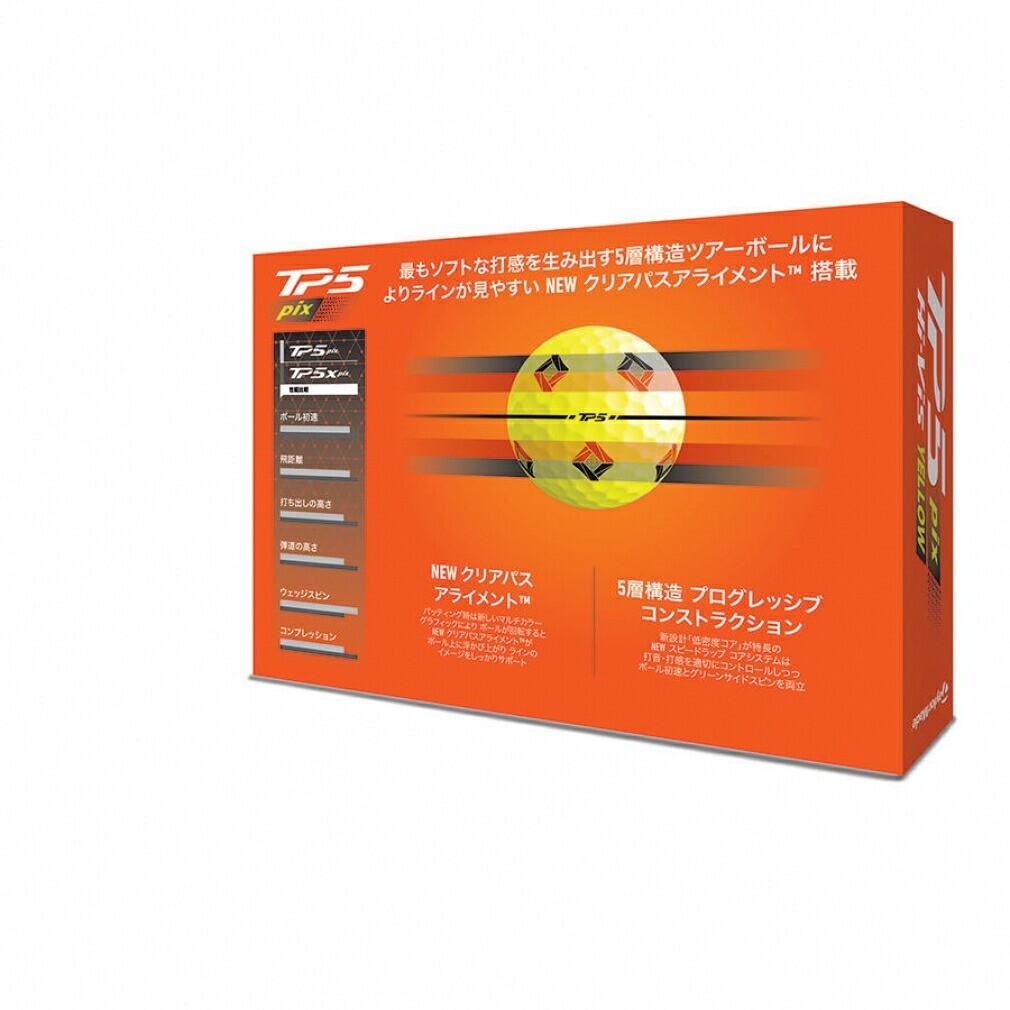 TaylorMade TP5 pix balls 3 dozen set 3 dozen (36 pieces