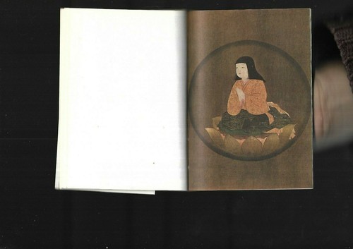 L'Art Japanese L'Art Religious Alain Lemiere Ed Fernand Hazan 1958 Ref E27H - Picture 12 of 12