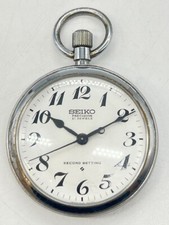 Seiko 6110-0010 PRECISION Vintage Pocket Quartz Silver Watch 21 Jewels in Stock
