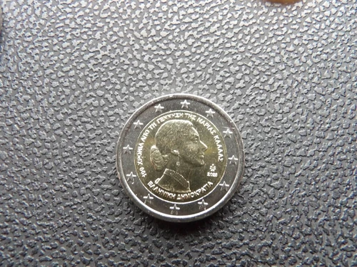 Greece 2023 UNC coin 2 euro 100 Years from the Birth of Maria Callas