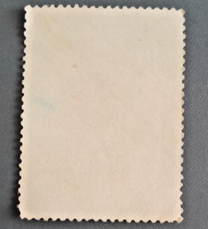 Sello Postal Perú 1974 - Fauna Protegida - SURI (Rhea pennata) - Usado Foto 2 de 2