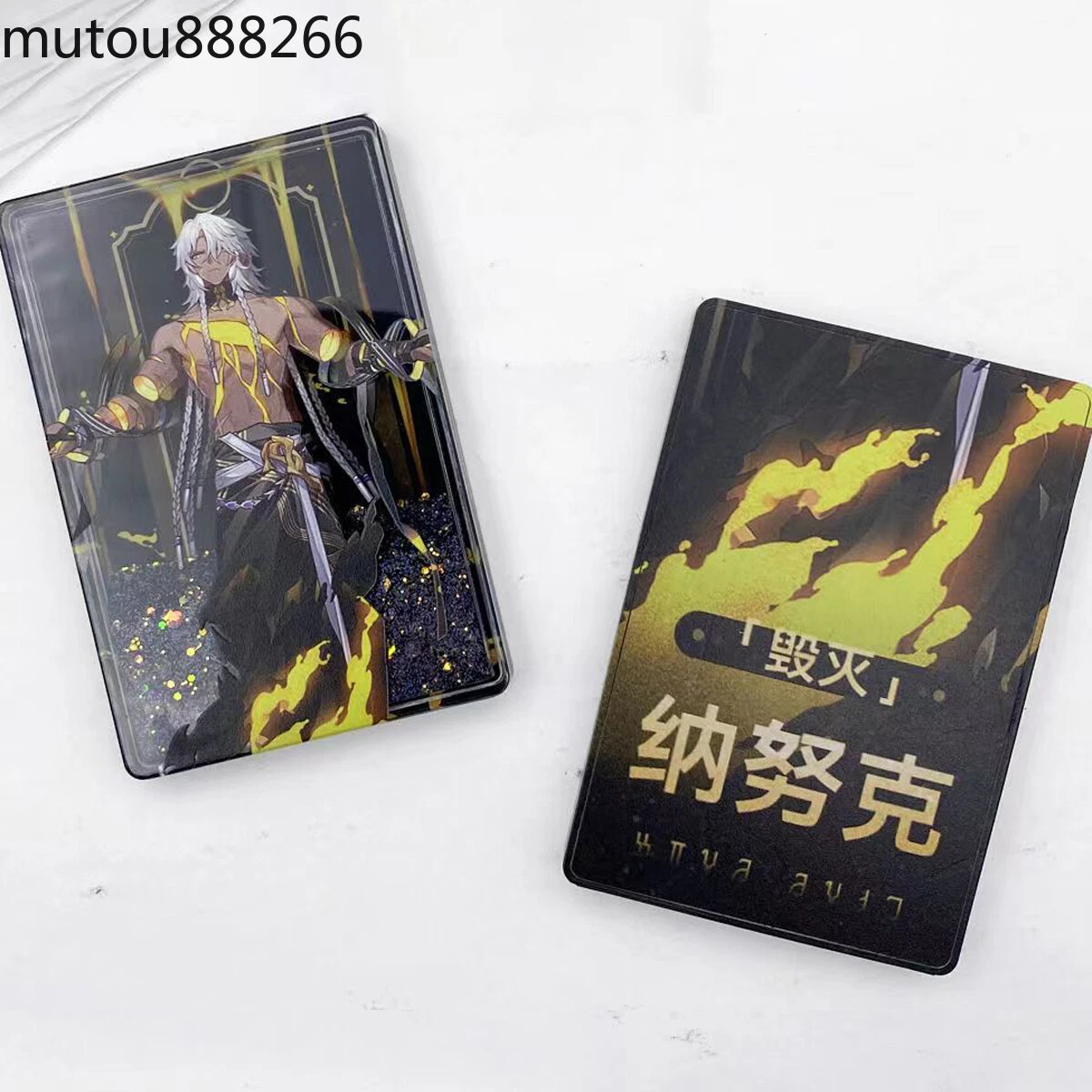 Honkai: Star Rail Nanook Acrylic Quicksand Mahjong BL Stand Model Decor Gift