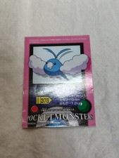 Pokemon Kids Sticker Seal Japanese Mini Bandai Nintendo 12521