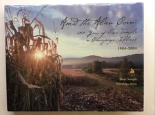 Amid The Alien Corn: 100 Years Sinai Temple Champaign Illinois HCDJ
