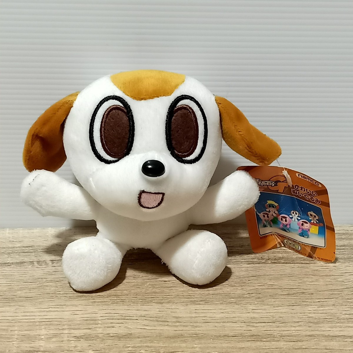 Mr. Driller 2 Puchi Dog Namco Limited Beanbag 5