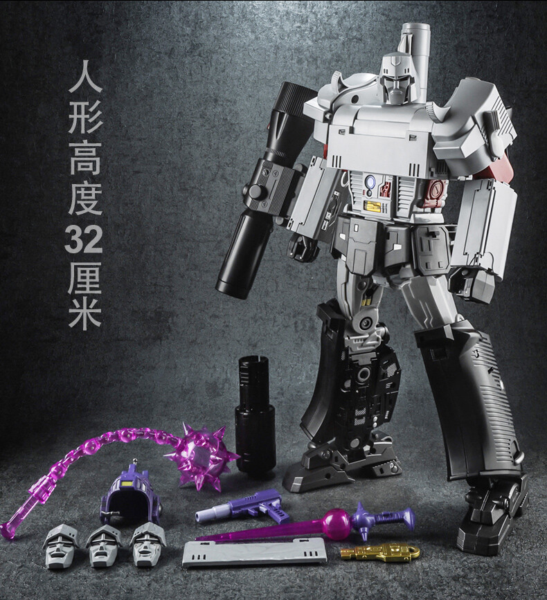 W J MPP36 NE-01 Masterpiece Robot MegaMaster Oversized Mega