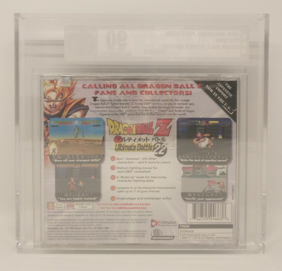 Dragon Ball Z Ultimate Battle 22 PlayStation PS1 VGA Graded 95