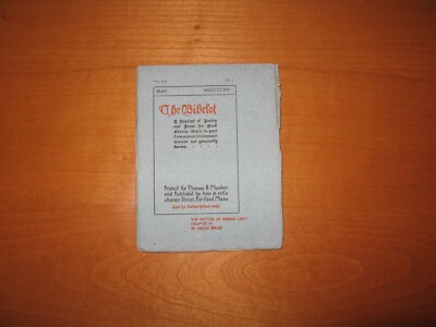 1914 Oscar Wilde's Dorian Gray Chapter 21 and Commentary, Bibliography, More