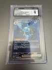 CGC 9 Blastoise ex 200/165 Sv: Scarlet & Violet 151 Holo MINT