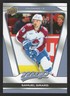 2025-26 UPPER DECK NHL MVP SHORT PRINT SP CARD - [COLORADO] - 220 Samuel GIRARD