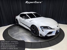 2024 Toyota GR Supra 45th Anniversary Edition