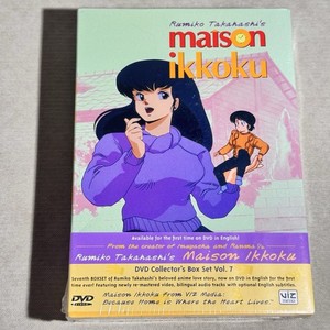 Maison Ikkoku Dvd | eBay