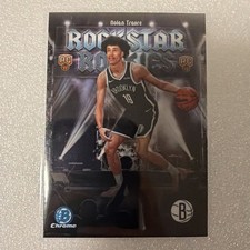 2025-26 Bowman Basketball - Rockstar Rookies Nolan Traore #RR-19 RC Rookie Nets