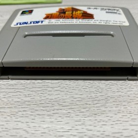 Famicom Shanghai Great WChina Japan AA