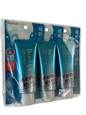 Kao Biore Uv  Aqua Rich Watery Sunscreen 70gm SPF50+/PA++++  3 PACK
