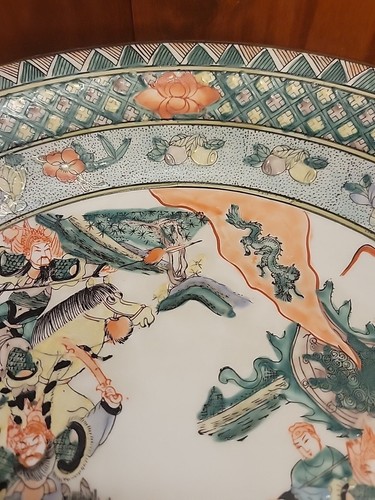 Chinese Famille Verte Charger Porcelain Plate Kangxi Mark 14" Width - Picture 8 of 9