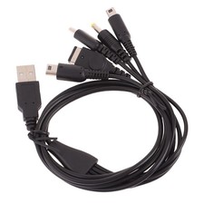 Fast Charging SP/PSP/3DS/NDSLITE/WIIU 5 In 1 USB Game Charger Cord Wire