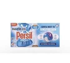 Persil 3-in-1 Non-Bio Laundry Pods (29 Washes) Capsules - 0.551 L x 2 Packs