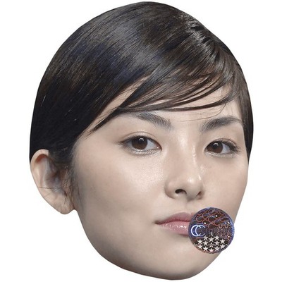 Rena Tanaka (Earrings) Big Head. Larger than life mask.