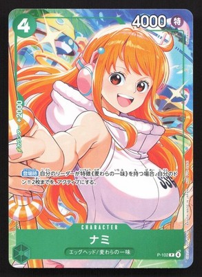 ONE PIECE CARD GAME ナミ Nami (Tournament Pack 2026 Vol. 2) P-102 Promotion NM One Piece
