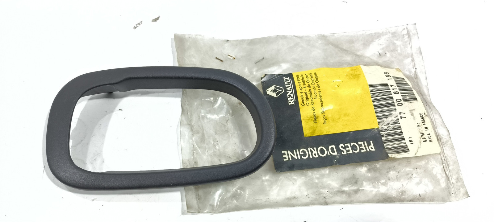 Original Internal Handle Frame Door Opening Suitable For Renault Safrane