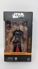 Star Wars Black Series Moff Gideon Dark Trooper Armor