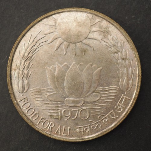 INDIA 10 Rupees 1970 Food For All .800 Silver Coin - FREE SHIPPING! C3990