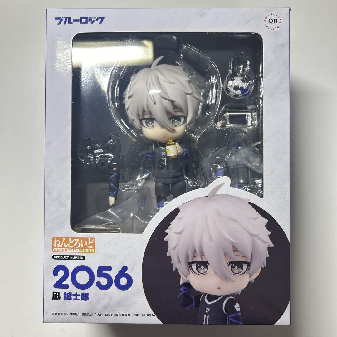 Nendoroid Blue Lock Nagi Seishiro Action Figure #2056 Orange
