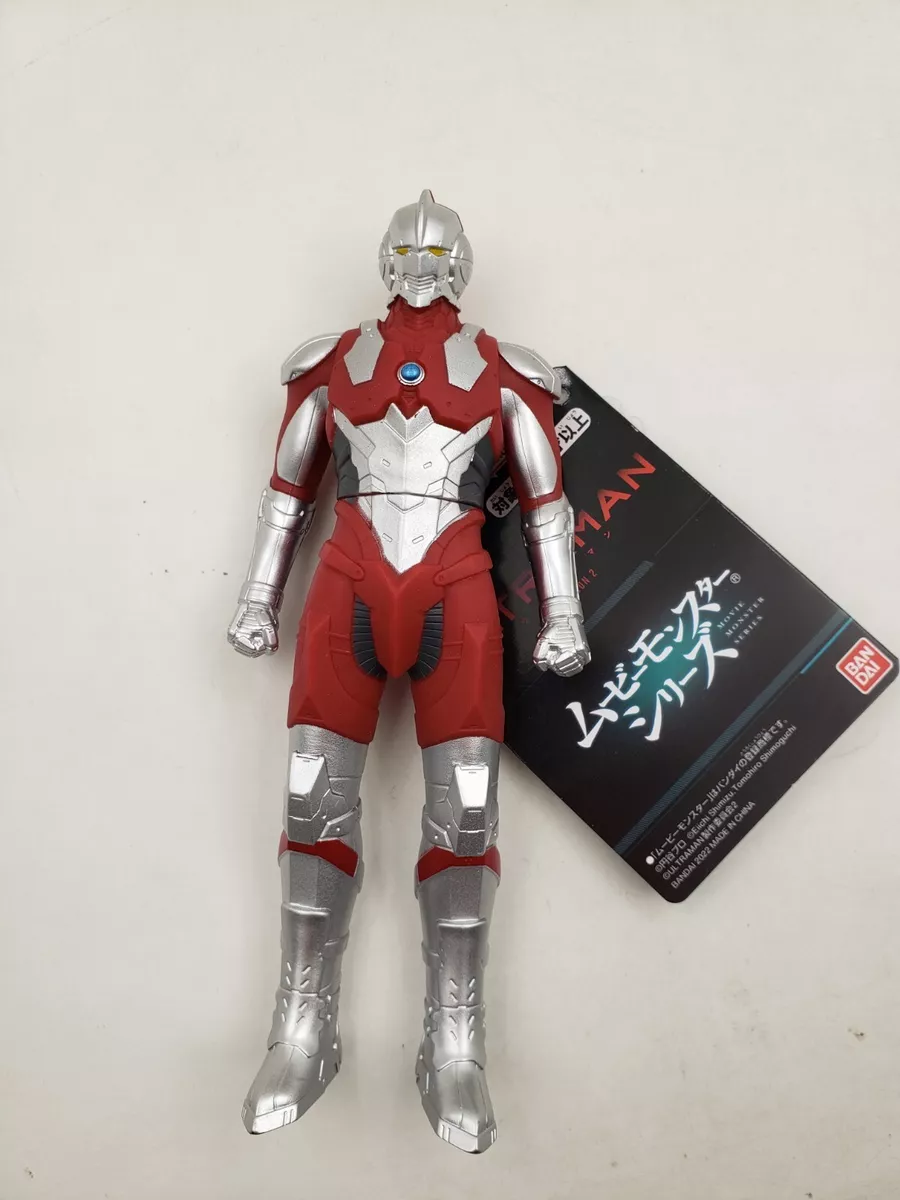 Ultraman Anime Season 2 Coming to Netflix in 2022