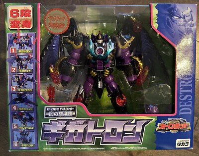 Takara Tomy RID Destron D-001 DESTRONGER GIGATRON Predacon Robot