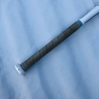 Easton Améthyst Softball Bat 31/20 (-11) Drop, 2 1/4 pouces