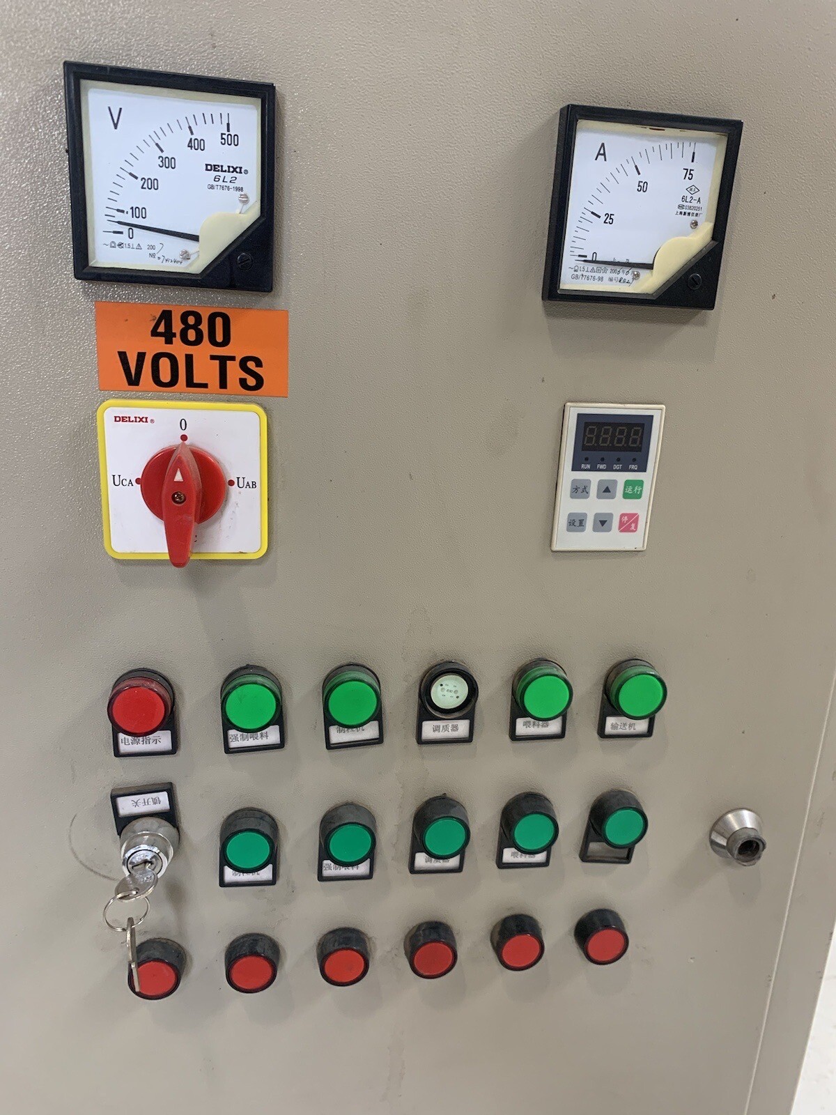 Electrical motor tester starter dynamometers 480 volt test 25200 hp eBay