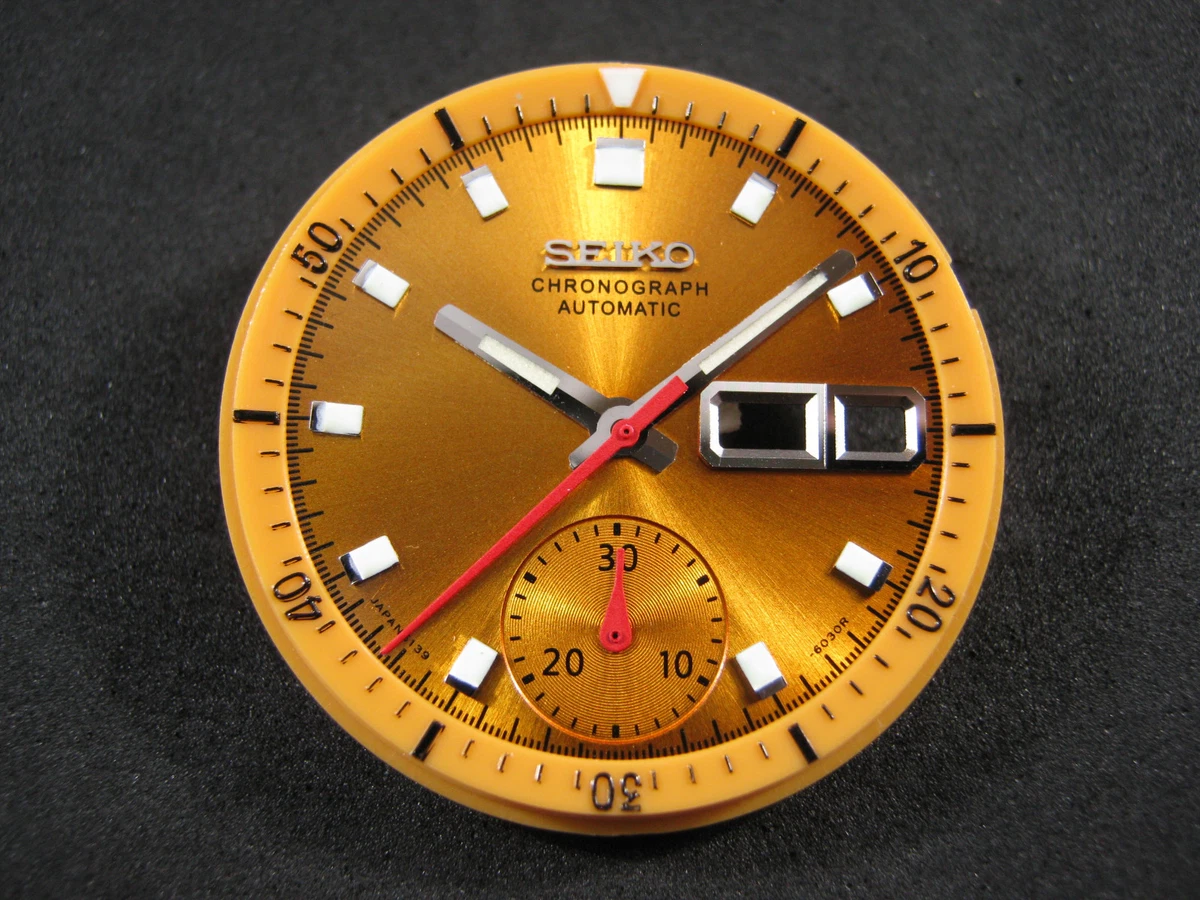 Seiko pogue hotsell ebay